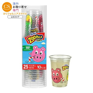 �w�t�e�B �L�b�Y�J�b�v ��296ml 25�� �}���`�J���[ Hefty Zoo Pals Kids Cups, Kids Plastic Cups, Multicolored, 10 oz, 25 Count �y�����񂹏��i�z