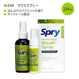 【マウススプレー】キシリア スプライ 保湿マウススプレー キシリトール配合 スペアミント 134ml (4.5 fl oz) Xlear Spry Xylitol Moisturizing Mouth Spray