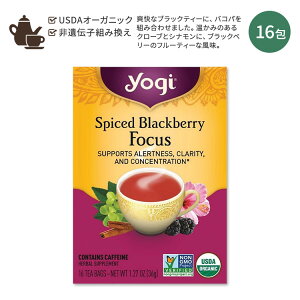 MeB[ XpCXubNx[ tH[JX n[ueB[ 16 32g (1.12oz) Yogi Tea Spiced Blackberry Focus ubNeB[ n[oeB[ eB[obO n[u oRpy񂹏izy