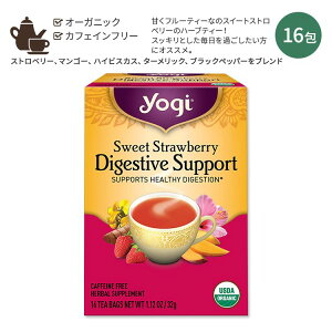 MeB[ XC[gXgx[ _CWFXeBu T|[g n[ueB[ 16 32g (1.12oz) YOGI TEA Sweet Strawberry Digestive Support n[oeB[ t[eB[ XC[gy񂹏izy