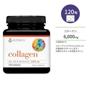 [ZI[ AhoXh R[Q r^~Cz 120 ^ubg youtheory Advanced Collagen Tvg r^~C wAPA XLPA lCPA 18ނ̃A~m_y񂹏izy
