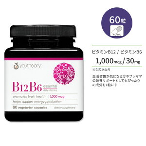 [ZI[ r^~B12 1000mcg + r^~B6 30mg 60 xWJvZ youtheory Vitamin B12 B6 Capsule `Ro~ shLV tt NNy񂹏izy킹Ĕz