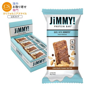 �W�~�[�I�t�@���N�V���i���v���e�C���o�[ �`���R���[�g�s�[�i�b�c�o�^�[�� 12���� JiMMY! Functional Protein Bar Chocolate Peanut Butter 12 Count �y�����񂹏��i�z