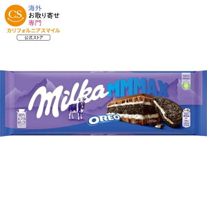 �y�|�C���gUP��1��-11��2���z�~���J �`���R���[�g �I���I ���[�W�o�[ 300g Milka Chocolate Oreo, Large Bar 300g �y�����񂹏��i�z