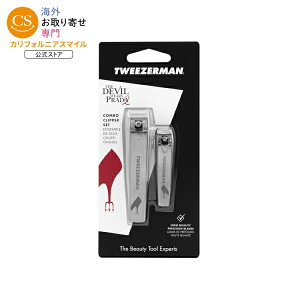 [�����]�c�C�[�U�[�}�� �v���_�𒅂����� �R���{�Z�b�g �ܐ؂� Tweezerman Devil Wears Prada Combo Set Fingernail and Toenail Clippers �y�����񂹏��i�z