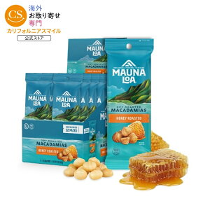 �}�E�i���A �n�j�[���[�X�g�}�J�_�~�A�i�b�c 12�ܓ��� Mauna Loa Honey Roasted Macadamia Nuts, 12 Pack of 1 oz Single Serve Snack �y�����񂹏��i�z