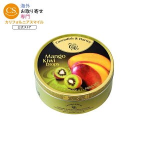 �J�x���f�B�b�V�����n�[�x�C �}���S�[�L�E�C�n�[�h�L�����f�B�h���b�v 200g Cavendish & Harvey Mango Kiwi Hard Candy Drops 7 Ounce Tins �y�����񂹏��i�z