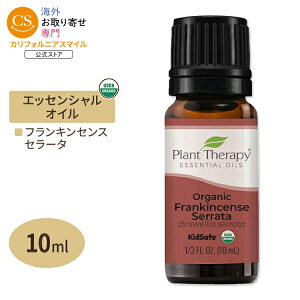 �v�����g�Z���s�[ 100% �s���A �I�[�K�j�b�N �G�b�Z���V�����I�C�� �t�����L���Z���X�Z���[�^ 10ml (1 / 3fl oz) Plant Therapy Organic Frankincense Serrata Essential Oil 100% Pure �L�@ ���� �V�R �A���}�y�����