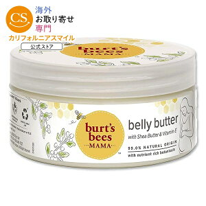 �o�[�c�r�[�Y �}�} �x���[�o�^�[ 184.2g (6.5oz) Burts Bees Mama Belly Butter Skin Care �{�f�B�P�A �V�A�o�^�[ ���� �D�P�� ���� �}�} ���ꂳ�� �X�L���P�A �i�`�������y�����񂹏��i�z�y���킹�Ĕ���