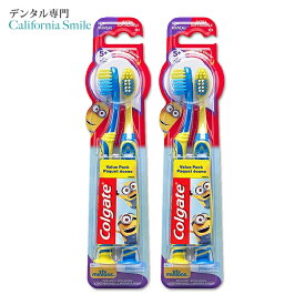 【女性にも人気のこども用歯ブラシ】コルゲート 子供用 歯ブラシ エクストラソフト ミニオン 4本入り 5歳以上 Colgate Kids Toothbrush with Extra Soft Bristles