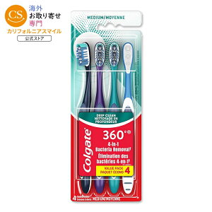 �y���u���V�z�R���Q�[�g 360 ���u���V ��l�p �~�f�B�A�� 4�{�Z�b�g Colgate 360 Adult Toothbrush, Medium (4 Count)�y�����񂹏��i�z�y���킹�Ĕ��������z