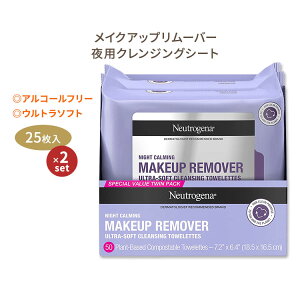 j[gW[i CNAbv[o[ xݑOpNWO ϗƂV[g 25×2Zbg Neutrogena Makeup Remover Night Calming Cleansing Towelettesy񂹏izy킹Ĕ