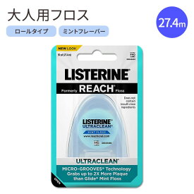 【デンタルフロス】リステリン ウルトラクリーン デンタルフロス ミント味 27.4m Listerine Ultraclean Dental Floss Oral Care Mint-Flavored