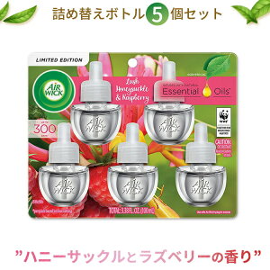 �G�A�[�E�B�b�N �G�b�Z���V�����I�C�� �l�ߑւ��p���t�B�� 100%�V�R �n�j�[�T�b�N�� ���Y�x���[ 5�Z�b�g 20ml Air Wick Plug in Scented Oil Honeysuckle�y�����񂹏��i�z�y���킹�Ĕ��������z