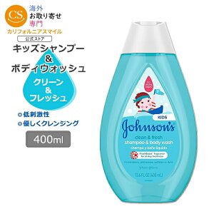 �W�����\���x�r�[ �V�����v�[ �{�f�B�E�H�b�V�� �N���[�����t���b�V���̍��� 400ml (13.6oz) Johnson's Baby Clean Shampoo Body Wash�y�����񂹏��i�z�y���킹�Ĕ��������z