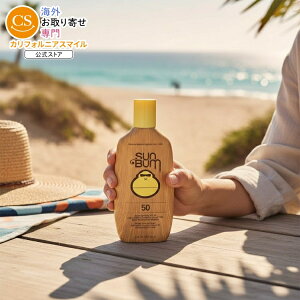 �T���o�� �I���W�i�� SPF50 ���Ă��~�� ���[�V���� 237ml �E�H�[�^�[�v���[�t Sun Bum Original Sunscreen Lotion 8 oz �T���X�N���[���y�����񂹏��i�z�y���킹�Ĕ��������z
