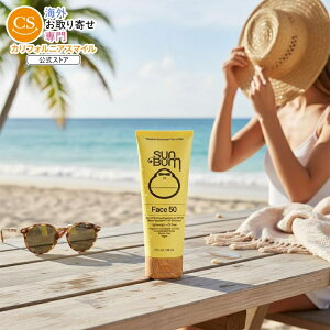 �T���o�� �I���W�i�� SPF50 ���Ă��~�� �t�F�C�X���[�V���� 88ml ������ �E�H�[�^�[�v���[�t Sun Bum Original Sunscreen Face Lotion 3 oz�y�����񂹏��i�z�y���킹�Ĕ��������z
