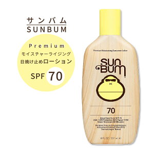 �T���o�� �I���W�i�� SPF70 ���Ă��~�� ���[�V���� 237ml �E�H�[�^�[�v���[�t Sun Bum Original Sunscreen Lotion 8 oz �T���X�N���[���y�����񂹏��i�z�y���킹�Ĕ��������z