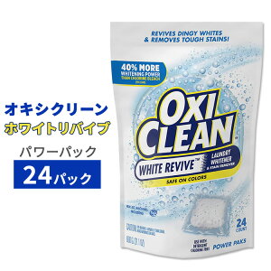 ILVN[ zCgoCu h[zCgi[ XeC[o[ p[pbN u₩ȍ 24 OxiClean White Revive Laundry Whitenery񂹏izy킹Ĕz