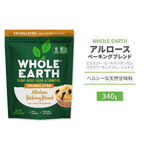 z[A[X A[X x[LOuh 340g (12oz) WHOLE EARTH ALLULOSE BAKING BLEND WITH OTHER SWEETENERS GXg[ LT^K XerAtGLX Nt[cGLX y