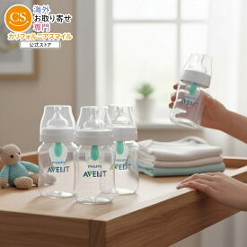 【MAX1040円OFFクーポン】フィリップスアベント アンチコリックベビーボトル エアフリーベント付き クリア 266ml (9floz) 4個セット Philips Avent Anti-Colic Baby Bottles with AirFree Vent Clear ベビー BPAフリー【お取り寄せ商品】【合わせて買いたい】