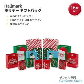 ホールマーク イメージアート アソーテッド ホリデーギフトバッグ バンドル 16枚セット　Hallmark Image Arts Assorted Holiday Gift Bag Bundle (16 Bags)