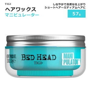 eBM[ eNX`CWO pe }js[^[ gsJt[c̍ 57g (2.01oz) BED HEAD TIGI MANIPULATOR TEXTURISING PUTTY WITH FIRM HOLD X^CO wAX^C ̊y񂹏