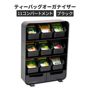 eB[obOI[KiCU[ 11Rp[gg O\Ȉo ubN Tea Bag Organizer Removable Drawers Blacky񂹏izy킹Ĕz