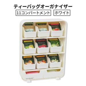 eB[obOI[KiCU[ 11Rp[gg O\Ȉo zCg Tea Bag Organizer Removable Drawers Whitey񂹏izy킹Ĕz