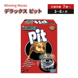 Winning Moves デラックス ピット Winning Moves Deluxe Pit カードゲーム ボードゲーム【お取り寄せ商品】【合わせて買いたい】