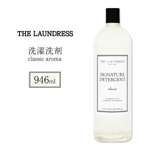 ySiΏہE펞2300~E3800~E41000~OFFN[|zU hX VOl`[  NVbN 946ml (32 fl oz) The Laundress Signature Detergent Classicy񂹏izy킹Ĕ