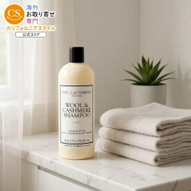 【当店過去最大級MAX1040円OFFクーポン】ザ・ランドレスニューヨーク ウール&カシミアシャンプー 洗濯用洗剤 シダーの香り 473ml（16oz）The Laundress Wool & Cashmere Shampoo Cedar Scent【お取り寄せ商品】【合わせて買いたい】