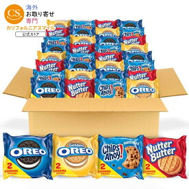 オレオ オリジナル、オレオ ゴールデン、チップス アホイ! ＆ ナッツバター クッキー スナック バラエティパック 56パック OREO Original, OREO Golden, CHIPS AHOY! & Nutter Butter Cookie Snacks Variety Pack 【お取り寄せ商品】