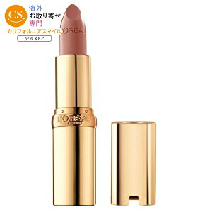 �y�|�C���gUP��16��20��-27��9���z�����A���p�� �J���[ ���b�` �I���W�i�� �N���[�~�[ �t�F�A���X�g �k�[�h L�fOr?al Paris Colour Riche Original Creamy, Fairest Nude �y�����񂹏��i�z