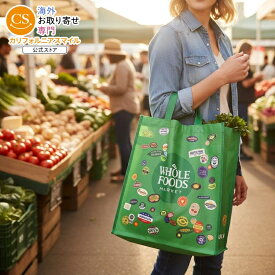 【ポイントUP★1日0時-12日9時】ホールフーズマーケット 再利用可能バッグ 7ガロン Whole Foods Market, Reusable Bag Large, 7 Gallon【お取り寄せ商品】【合わせて買いたい】