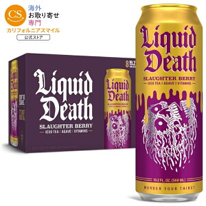 ���L�b�h�f�X �X���[�^�[�x���[ �A�C�X�e�B�[×�A�K�x×�r�^�~��568ml×8�ʓ��� Liquid Death, Slaughter Berry Iced Tea, Raspberry Flavored Tea Sweetened With Real Agave, B12 & B6 Vitamins, Low Calorie & Low Sugar�y������