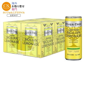 フィーバーツリー スパークリング シチリア レモネード 250 ML 24缶セット Fever Tree Sparkling Sicilian Lemonade - Premium Mixer 250 ML Cans - Pack of 24 【お取り寄せ商品】【合わせて買いたい】