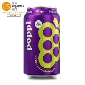 �|�b�s�[ �X�p�[�N�����O �v���o�C�I�e�B�N�X �\�[�_ �O���[�v 12�ʃZ�b�g POPPI Sparkling Prebiotic Soda Grape, 12oz (12 Pack)�y�����񂹏��i�z�y���킹�Ĕ��������z
