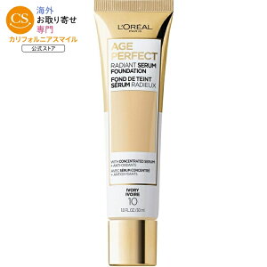 �����A���p�� �G�C�W�p�[�t�F�N�g ���f�B�A���g �Z���� �t�@���f�[�V���� SPF 50 �A�C�{���[ L'Oreal Paris Age Perfect Radiant Serum Foundation with SPF 50, Ivory �y�����񂹏��i�z