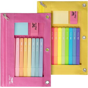 【全品対象・常時2個300円・3個800円・4個1000円OFFクーポン】Mr.ペン ペンシルポーチ 2個セット ピンク&イエロー Mr. Pen- Pencil Pouch, 2Pack, Pencil Pouches Pink and Yellow【お取り寄せ商品】【合わせて買