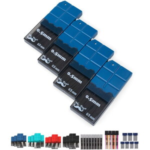 【全品対象・常時2個300円・3個800円・4個1000円OFFクーポン】ミスターペン シャープペンシル 替え芯 0.5mm Mr. Pen- 0.5 Lead Refills, Pack of 600【お取り寄せ商品】【合わせて買いたい】