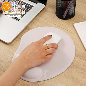 Mr.�y�� ���X�g���X�g�t���}�E�X�p�b�h �x�[�W�� Mr. Pen- Mouse Pad with Wrist Support, Beige�y�����񂹏��i�z�y���킹�Ĕ��������z