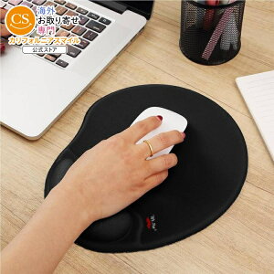 Mr.�y�� ���X�g���X�g�t���}�E�X�p�b�h �u���b�N Mr. Pen- Mouse Pad with Wrist Support, Black�y�����񂹏��i�z�y���킹�Ĕ��������z