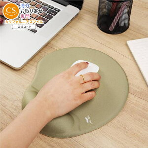 ySiΏہE펞2300~E3800~E41000~OFFN[|zMr.y XgXgt}EXpbh O[ Mr. Pen- Mouse Pad with Wrist Support, Greeny񂹏izy킹Ĕz