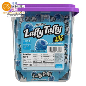 ���t�B�^�t�B�[ �L���t�B�^�t�B�[�L�����f �u���[���Y�x���[�� 145�� Laffy Taffy Candy, Blue Raspberry Flavor, 145 Pieces �y�����񂹏��i�z�y���킹�Ĕ��������z