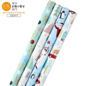 �z�[���}�[�N �z���f�[���b�s���O�y�[�p�[ �u���[ �z���C�g �S�[���h 4���Z�b�g Hallmark Holiday Wrapping Paper Bundle blue white gold �y�����񂹏��i�z�y���킹�Ĕ��������z