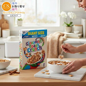 �I���W�i���V�i�����g�[�X�g�N�����` �V���A�� �W���C�A���g�T�C�Y Original Cinnamon Toast Crunch Breakfast Cereal, 27 OZ Giant Size Box �y�����񂹏��i�z�y���킹�Ĕ��������z