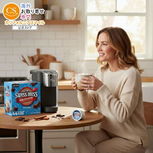 �X�C�X�~�X �~���N�`���R���[�g �z�b�g�R�R�A �L���[���O K-�J�b�v �|�b�h 44���� Swiss Miss Milk Chocolate Hot Cocoa, Single-Serve Keurig K-Cup Pods, Hot Chocolate�y�����񂹏��i�z�y���킹�Ĕ��������z