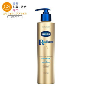 ���@�Z���� ���f�B�A���g X �C�[�u���g�[�� �i���b�V���O �{�f�B���[�V���� Vaseline Radiant X Even Tone Nourishing Body Lotion �y�����񂹏��i�z�y���킹�Ĕ��������z