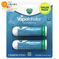 ヴィックス ヴァポ インヘイラー Inhaler 爽やかな Vicks 蒸気入り、メントールの香り 香り付きスティッ…